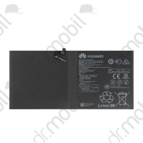 Akkumulátor Huawei Huawei Mediapad M5 10.1 Lite LTE, M5 10.1 Lite WIFI 7500mAh (HB299418ECW kompatibilis)